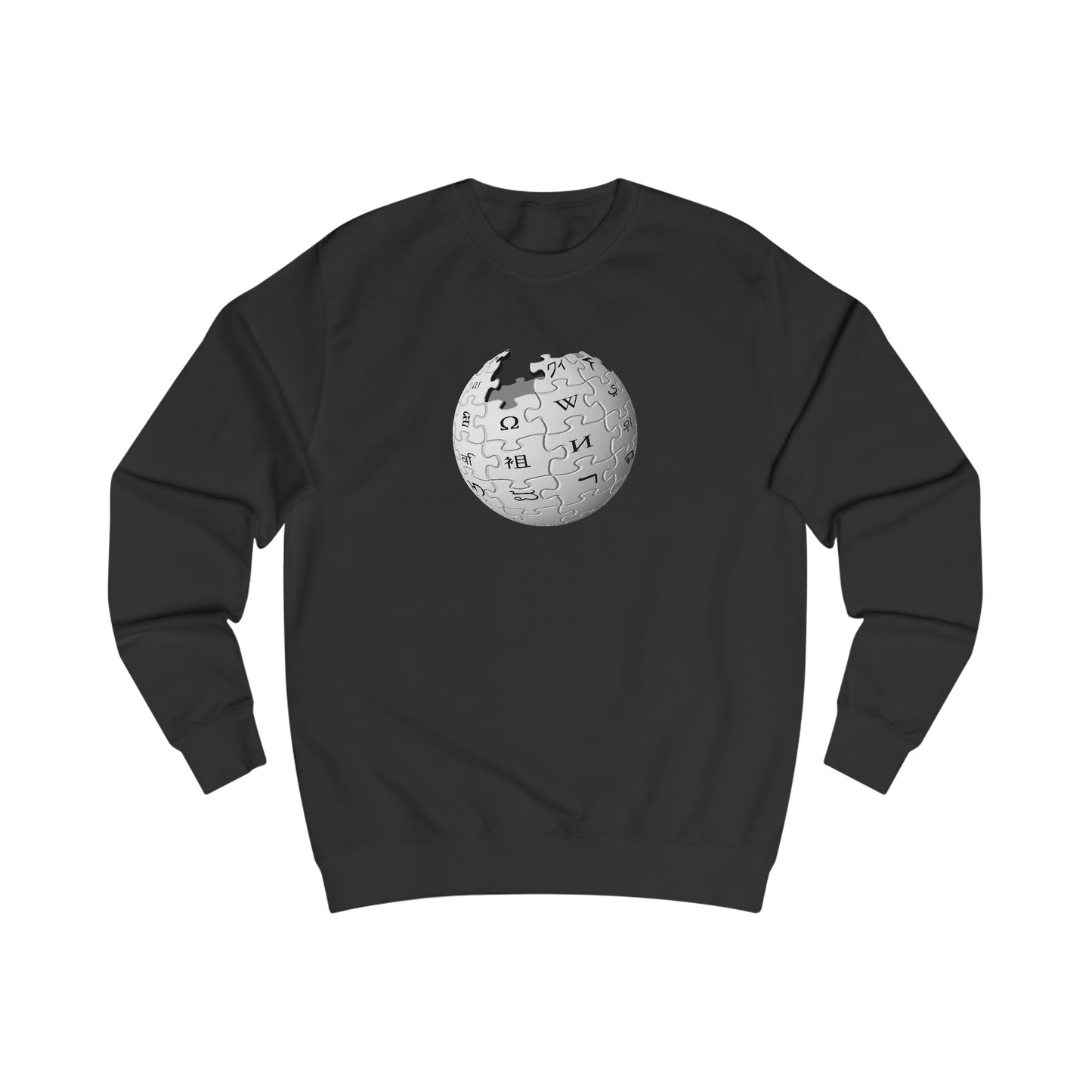 Wikipedia Adult Sweatshirt